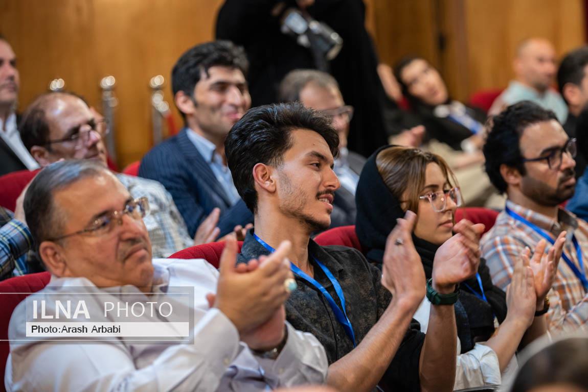 آموزش مدیریت