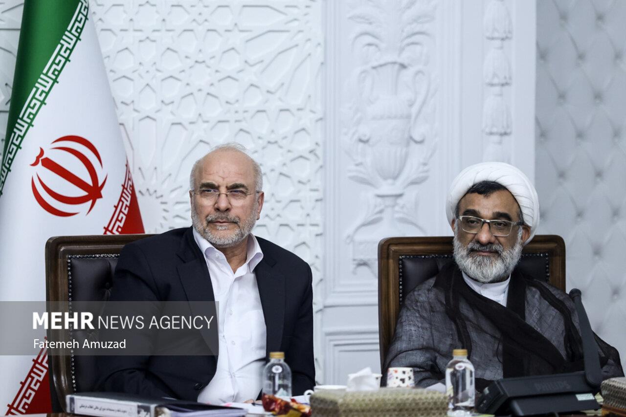 انقلاب فرهنگی