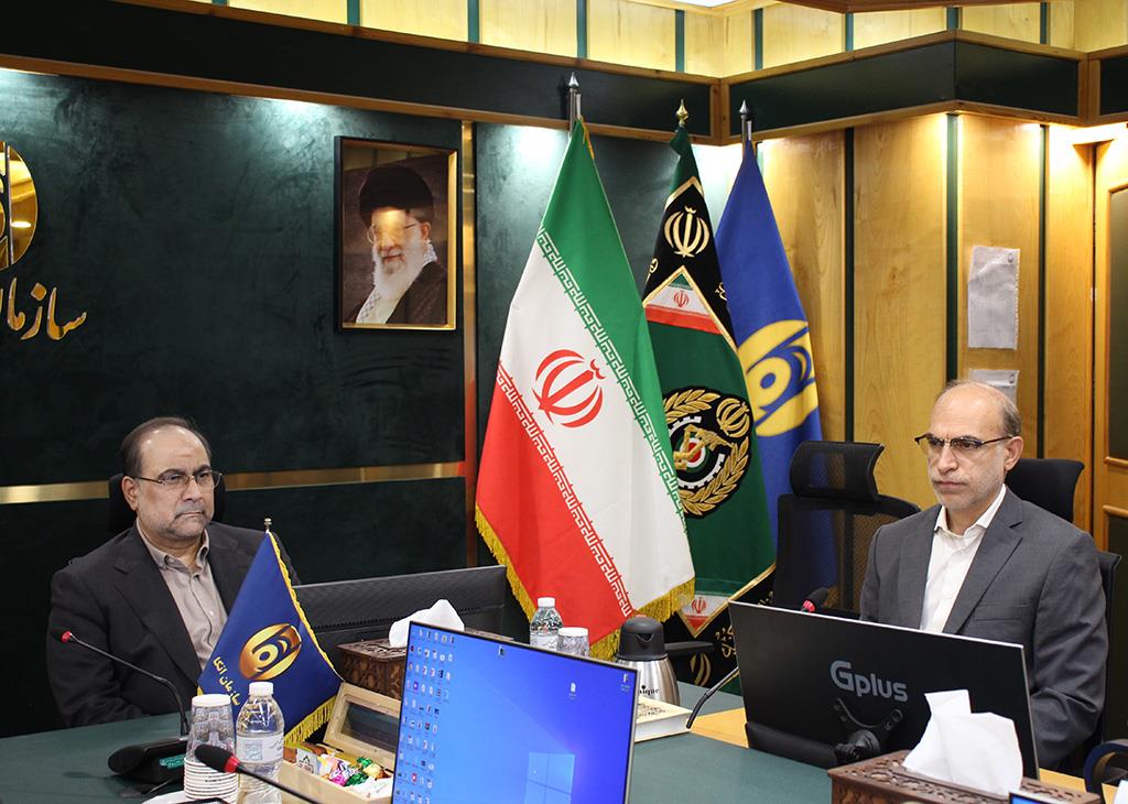 امنیت غذایی