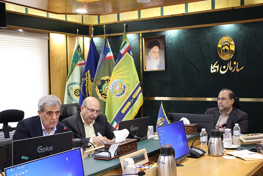 امنیت غذایی