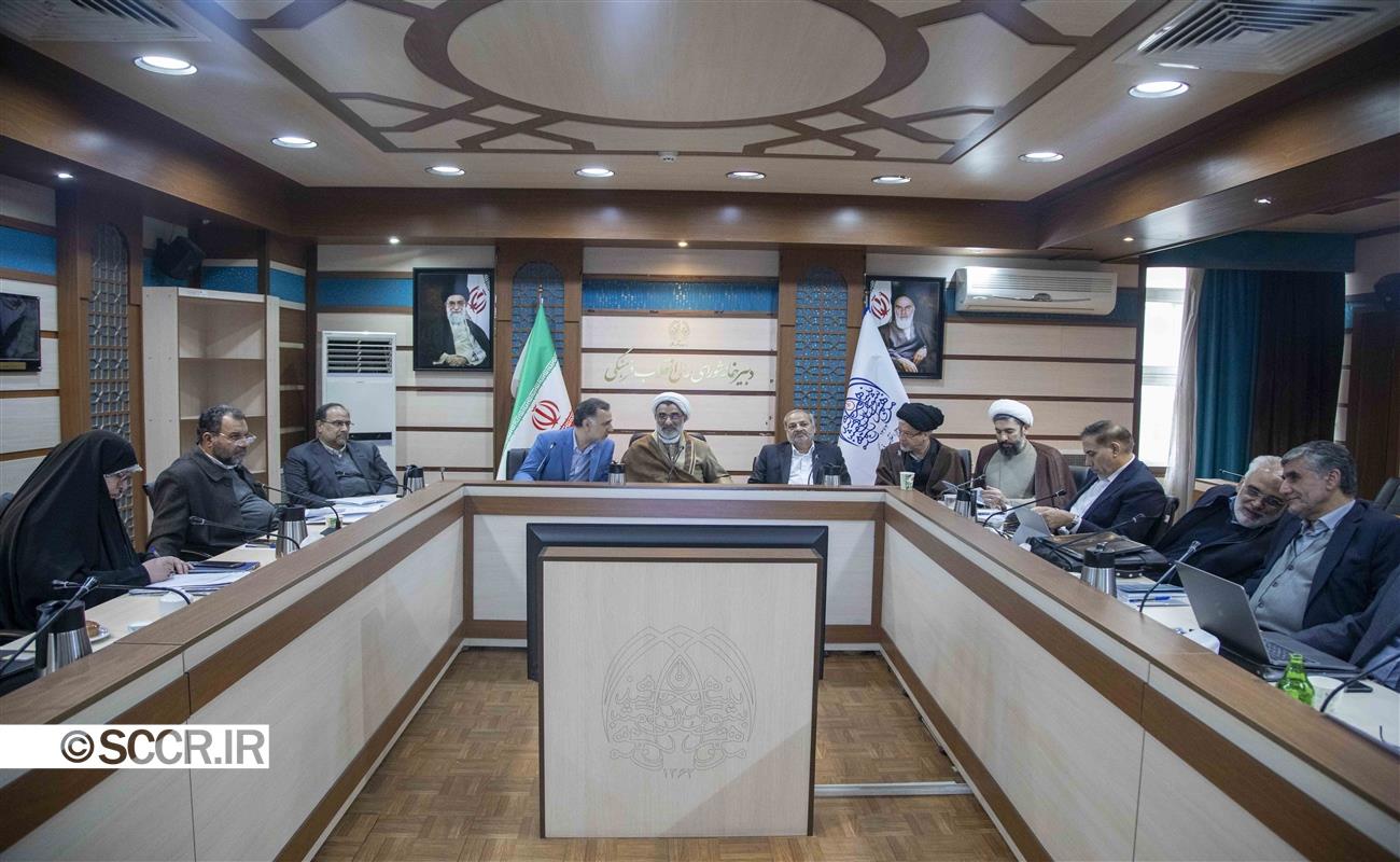 انقلاب فرهنگی