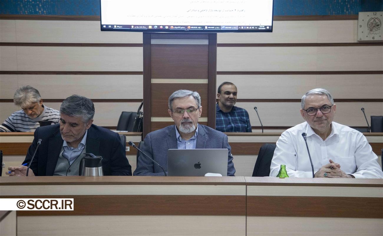 انقلاب فرهنگی