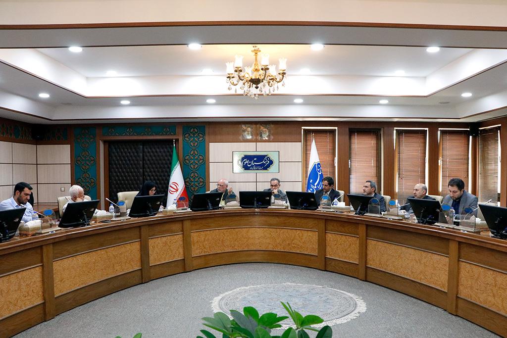 گیاهان دارویی