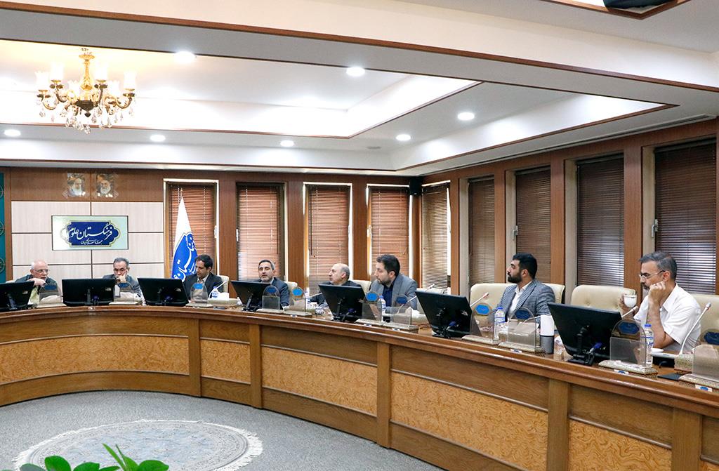 گیاهان دارویی