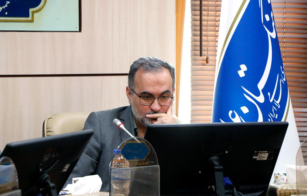 گیاهان دارویی