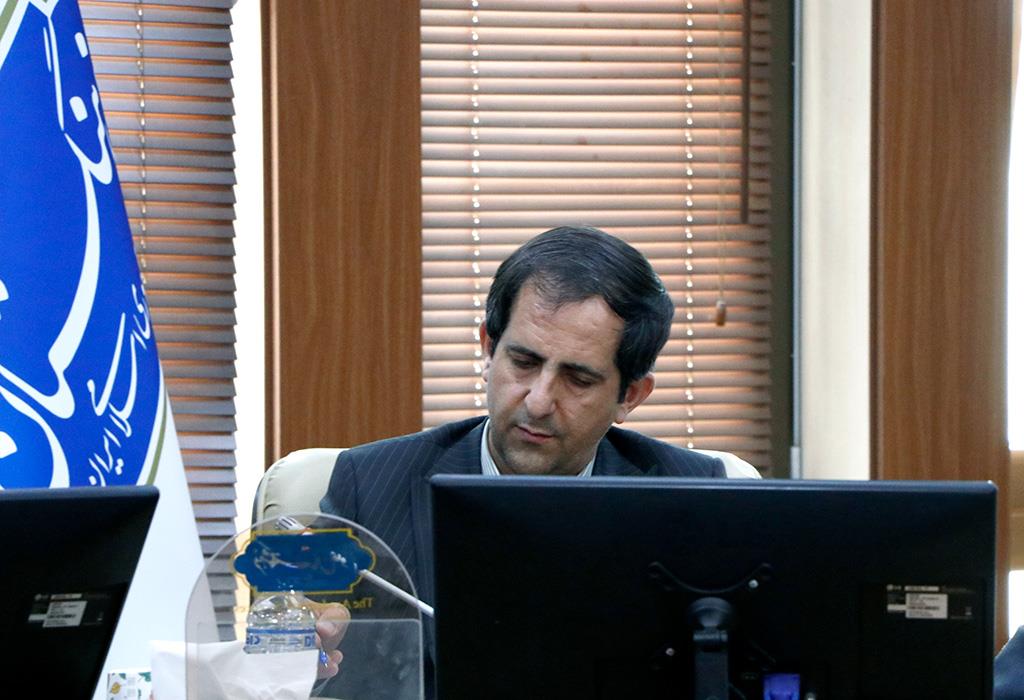 گیاهان دارویی