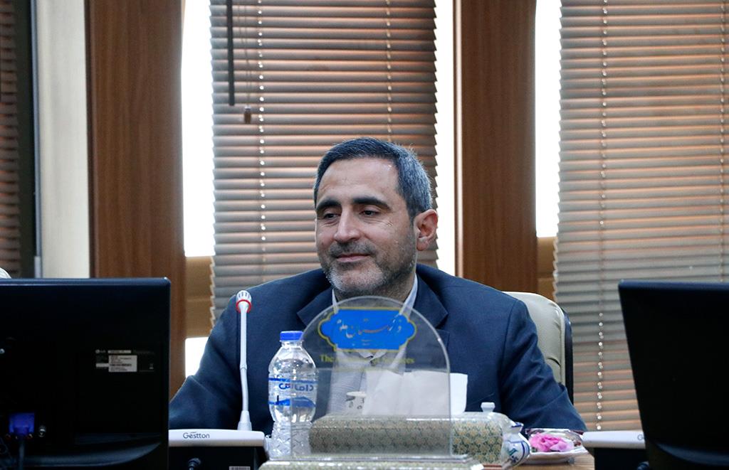 گیاهان دارویی