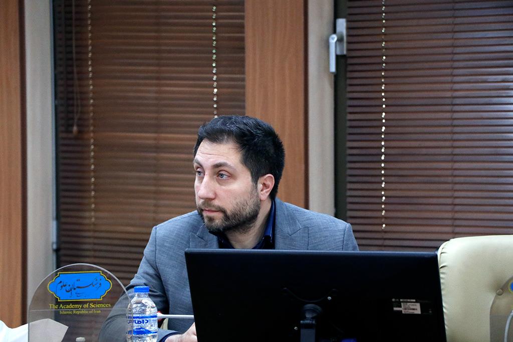 گیاهان دارویی