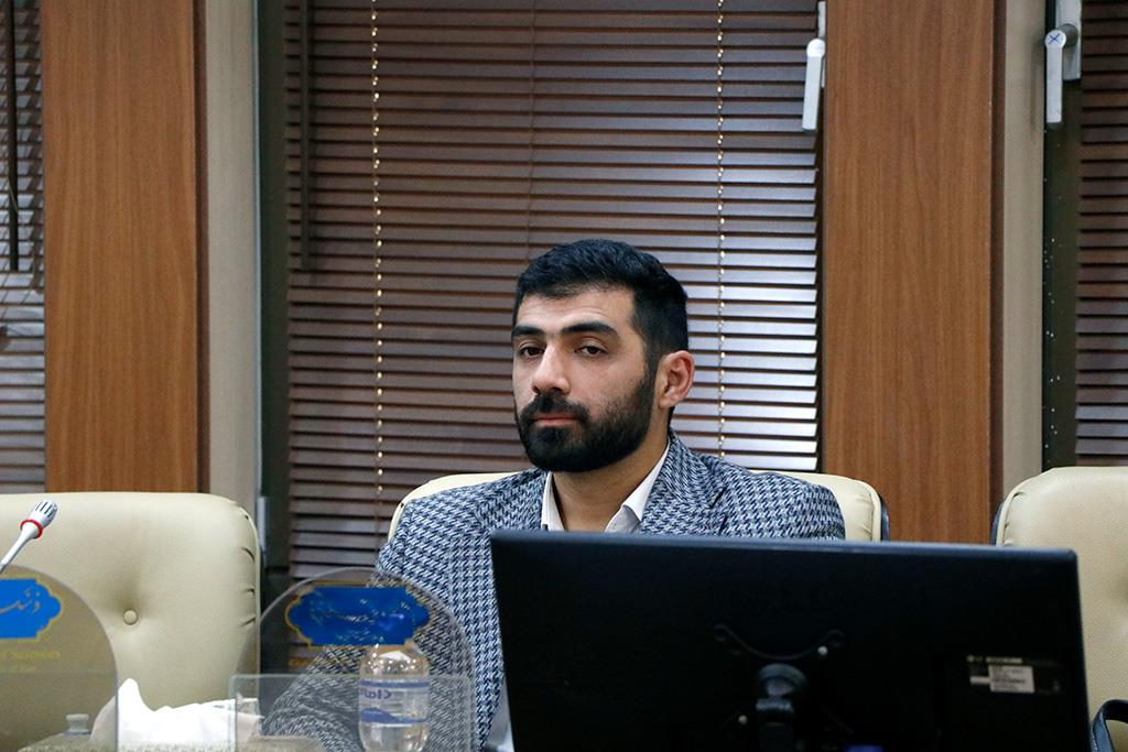 گیاهان دارویی