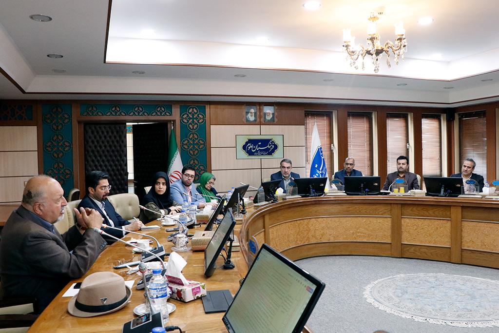 روزآمدسازی