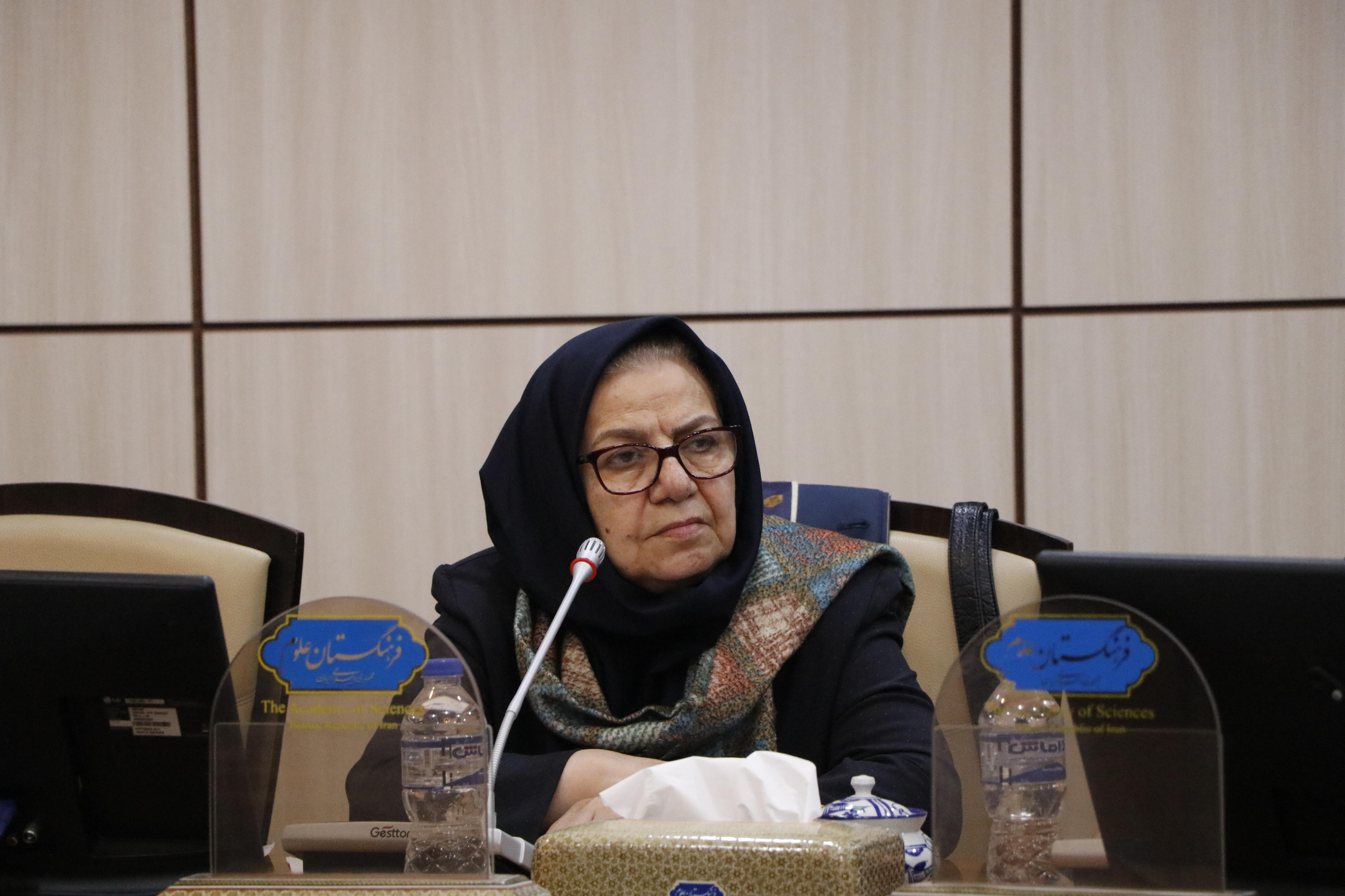 مرجعیت علمی