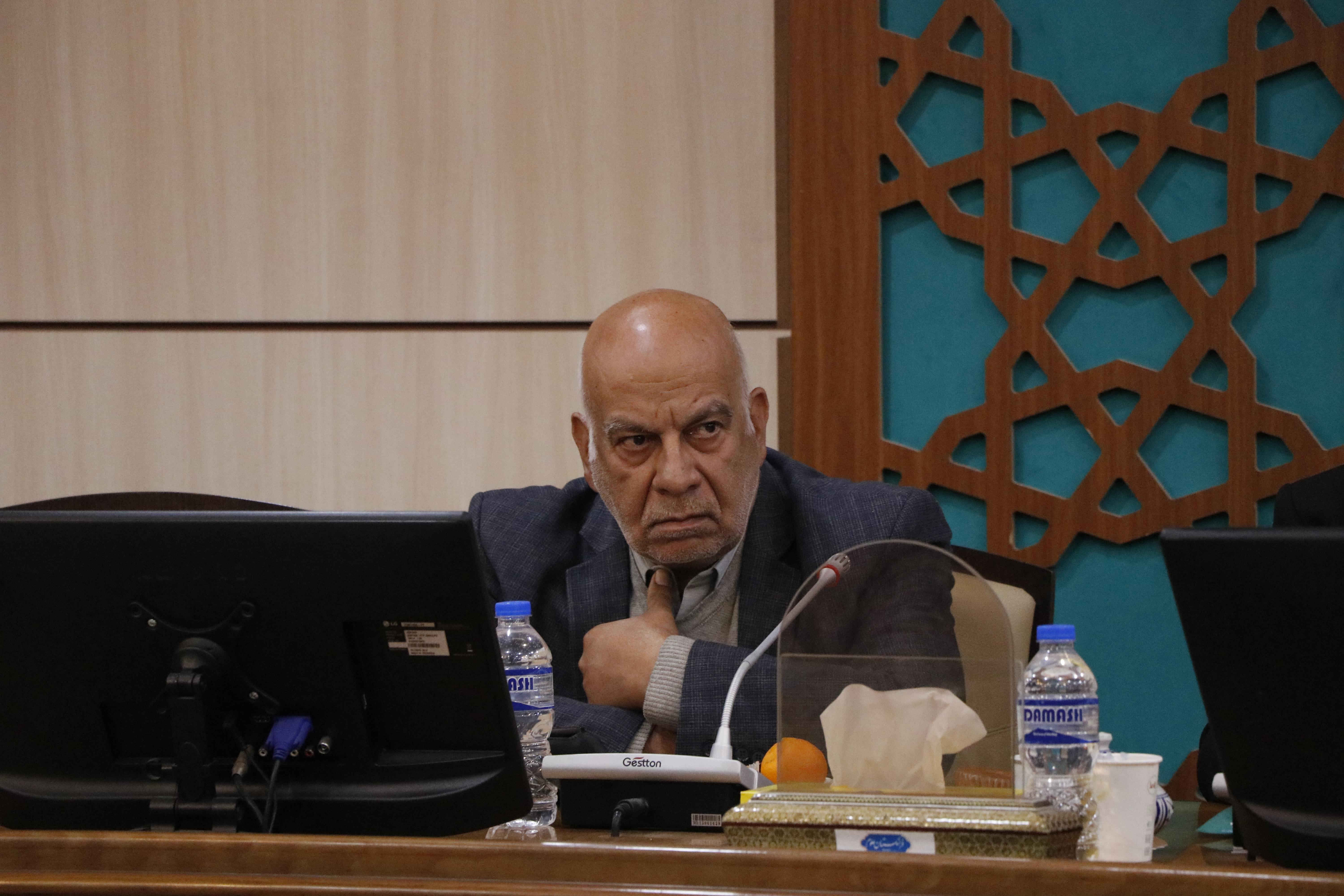 مرجعیت علمی