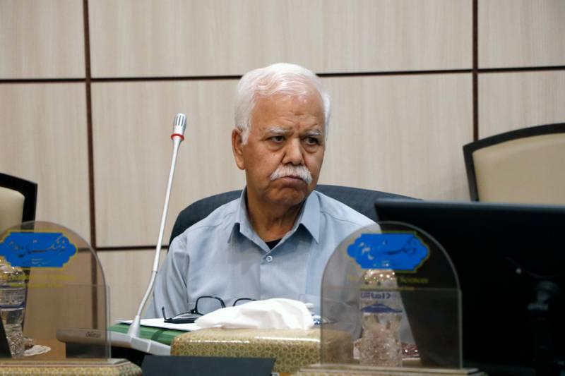 گیاهان دارویی