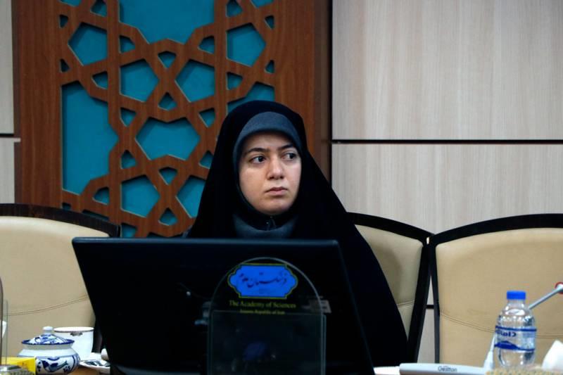 گیاهان دارویی