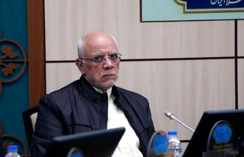 گیاهان دارویی