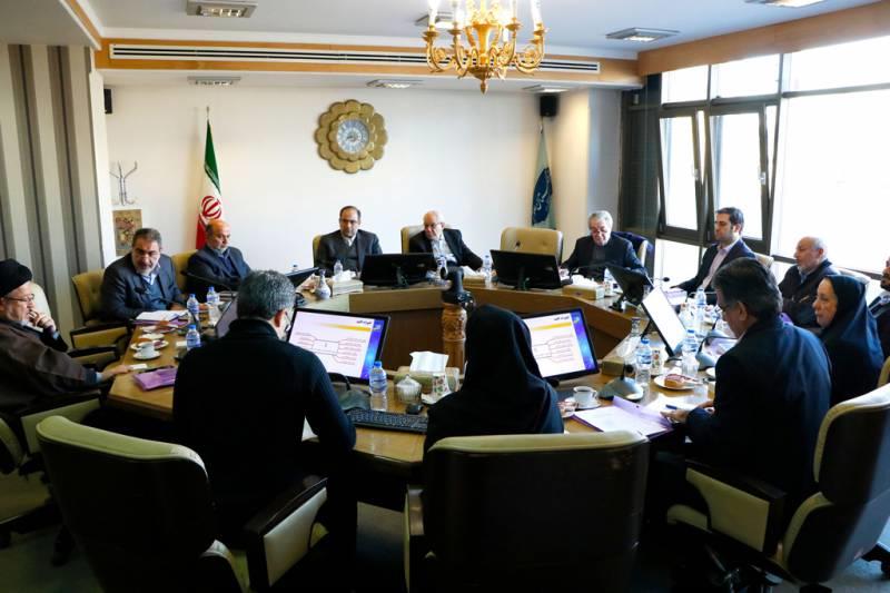 آینده نگاری