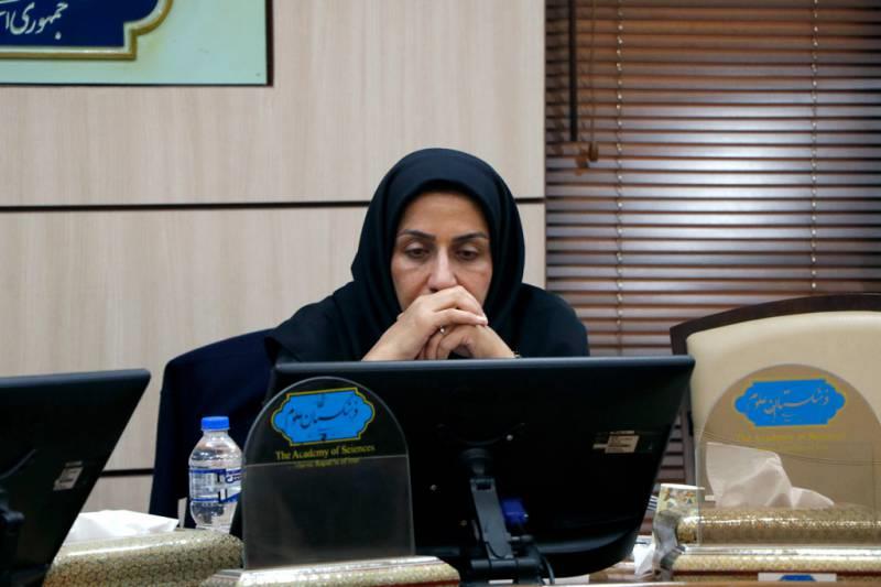 گیاهان دارویی