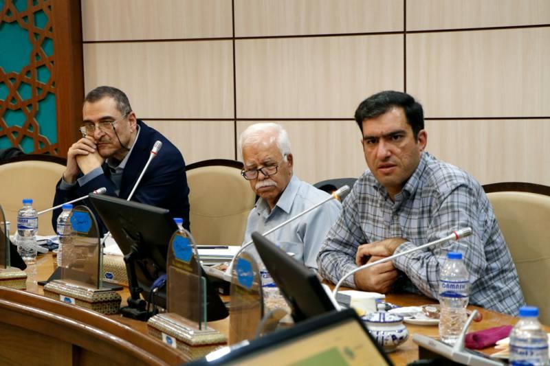 گیاهان دارویی