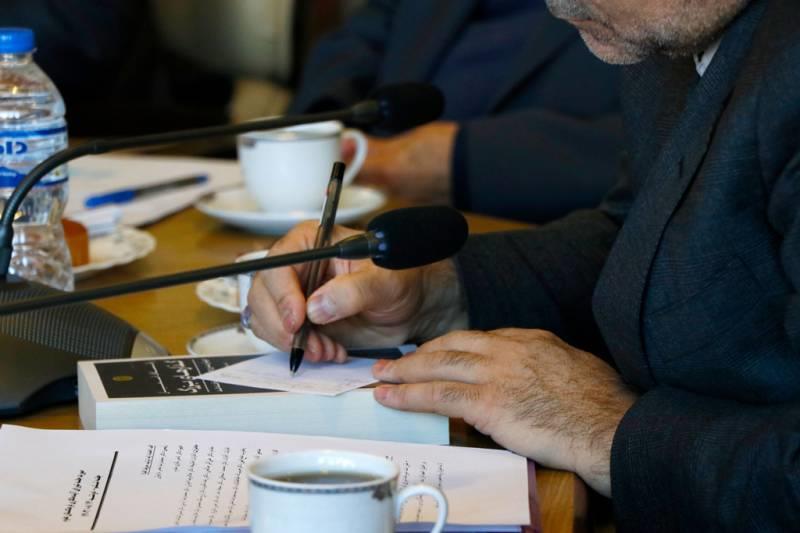 آینده نگاری