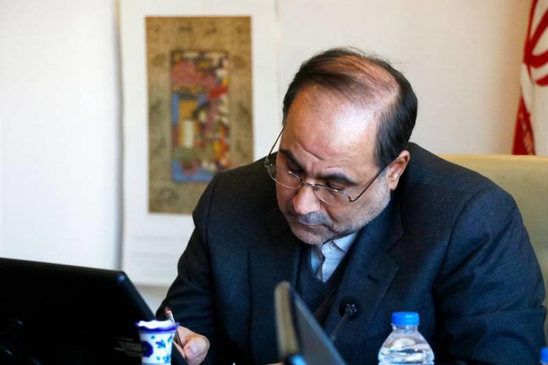 آینده نگاری