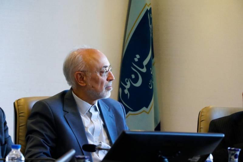 آینده نگاری