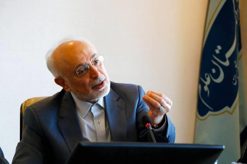 آینده نگاری