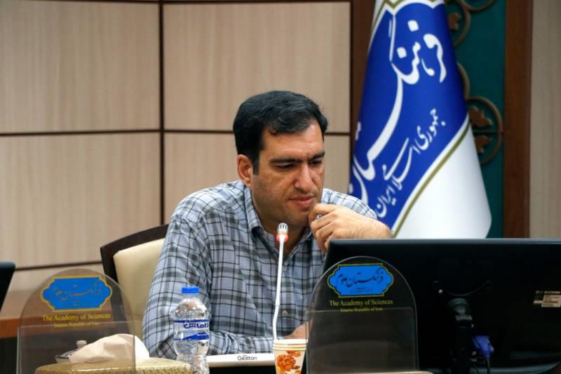 گیاهان دارویی