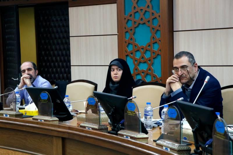 گیاهان دارویی