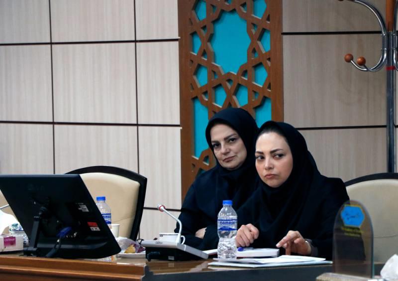 گیاهان دارویی