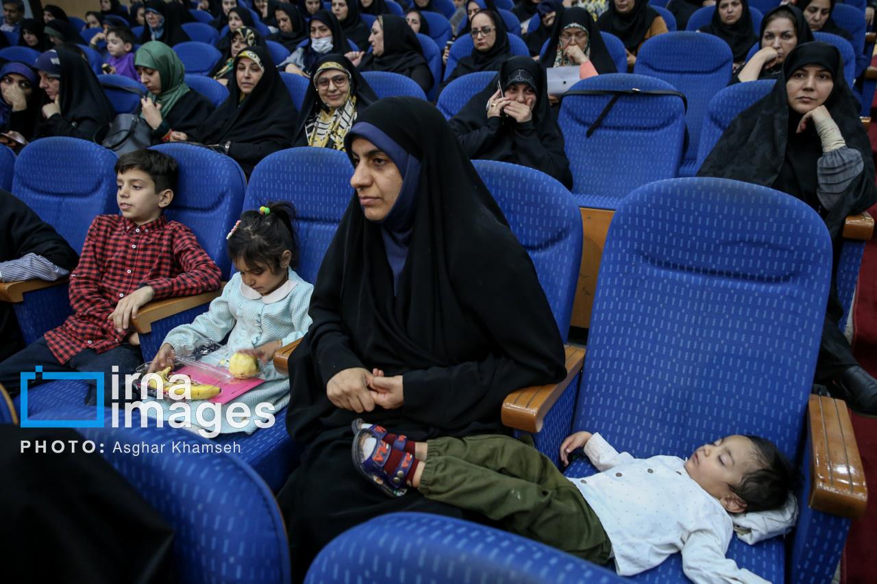 روز ملی جمعیت