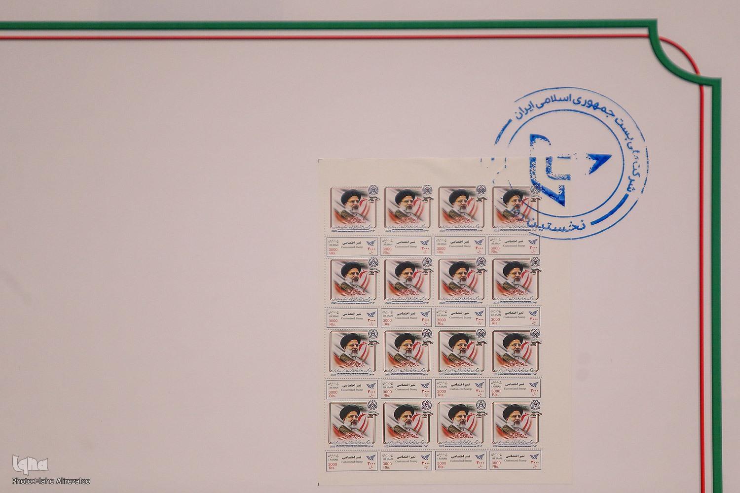 الگوی حکمرانی سید ابراهیم رئیسی