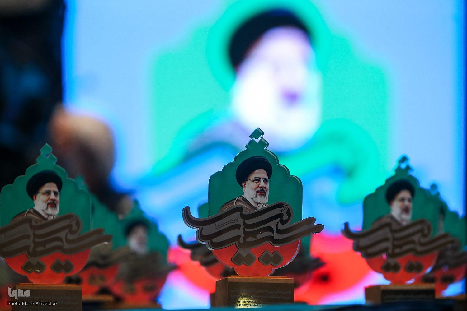 الگوی حکمرانی سید ابراهیم رئیسی