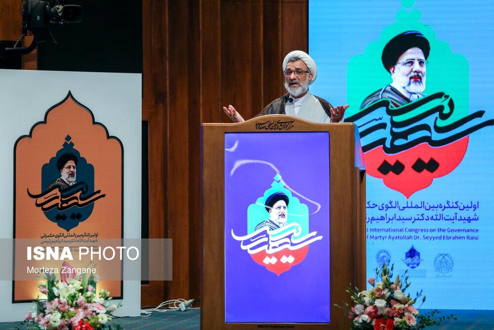 الگوی حکمرانی سید ابراهیم رئیسی