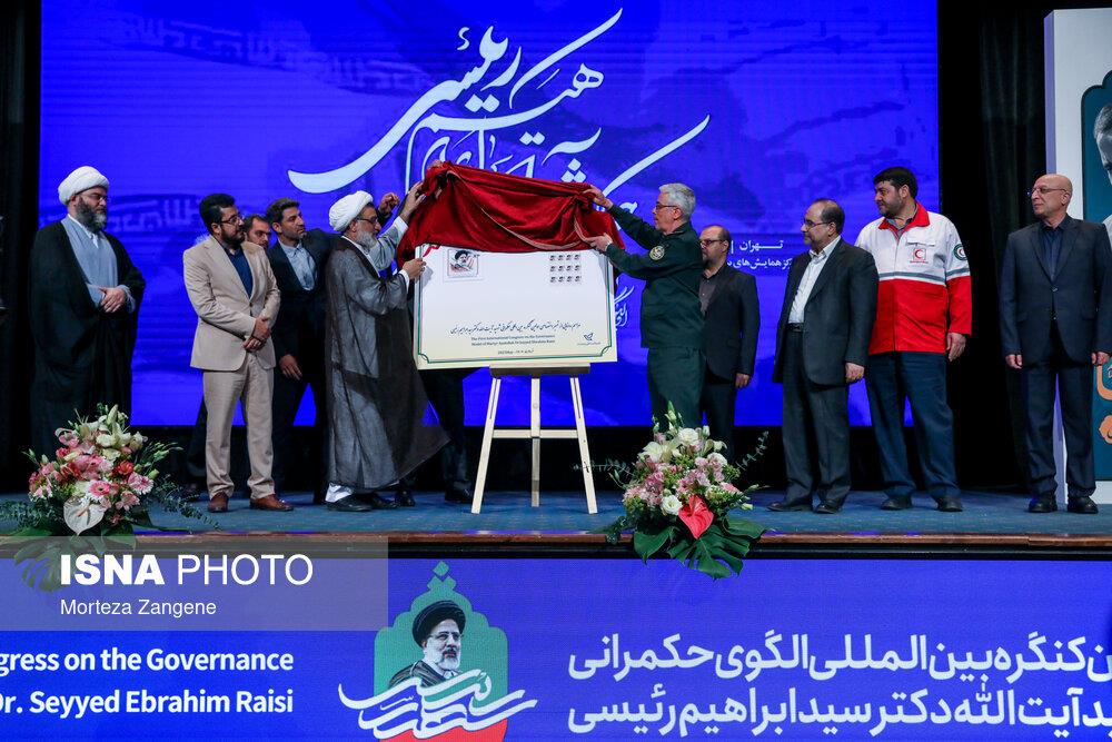 الگوی حکمرانی سید ابراهیم رئیسی