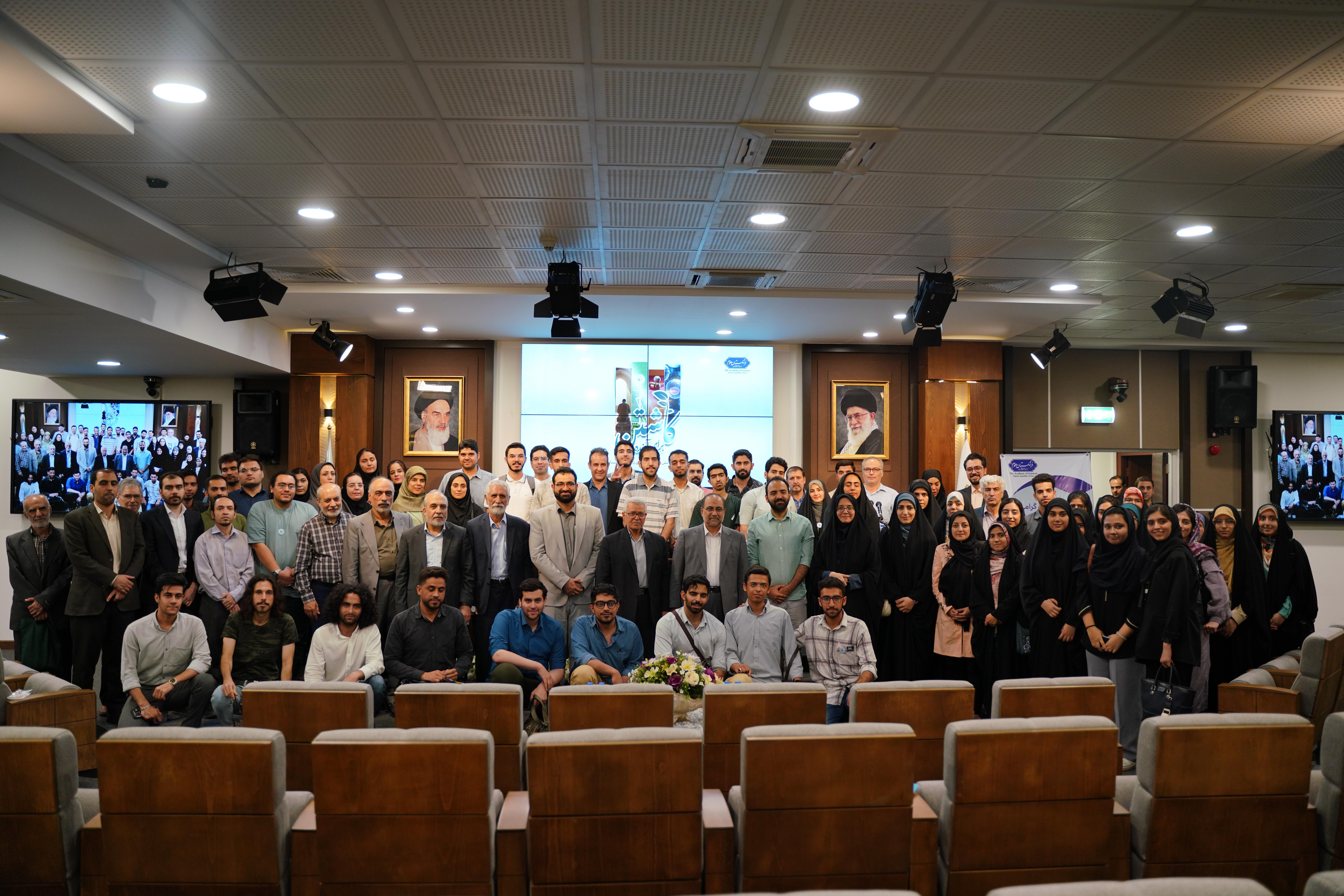 کاشتن برای آینده