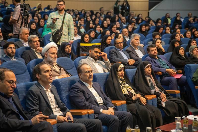 روز ملی جمعیت