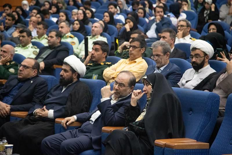 روز ملی جمعیت