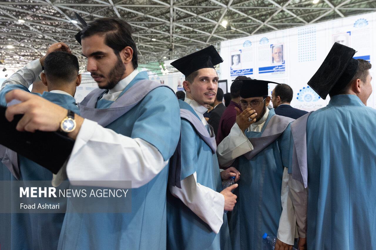 گرامیداشت 28