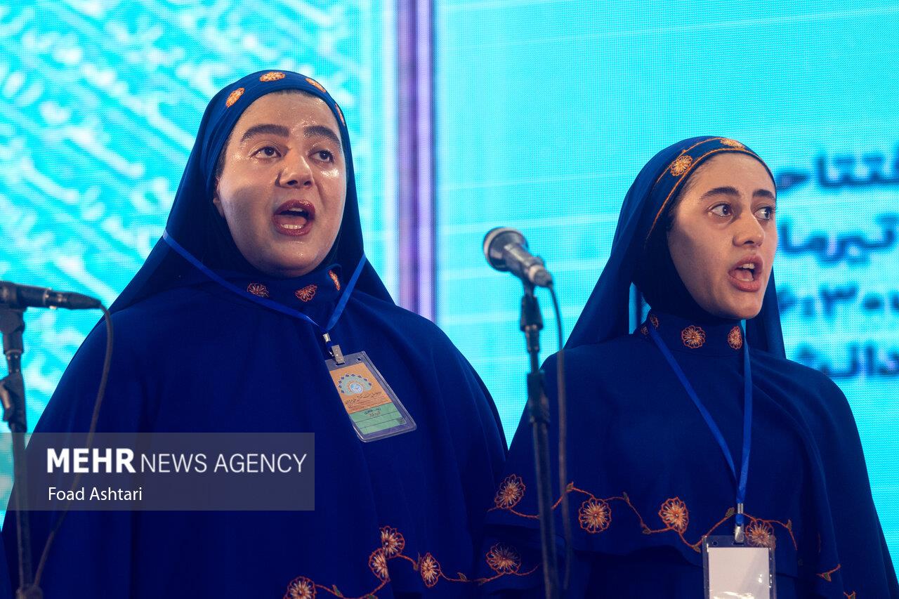 گرامیداشت 27