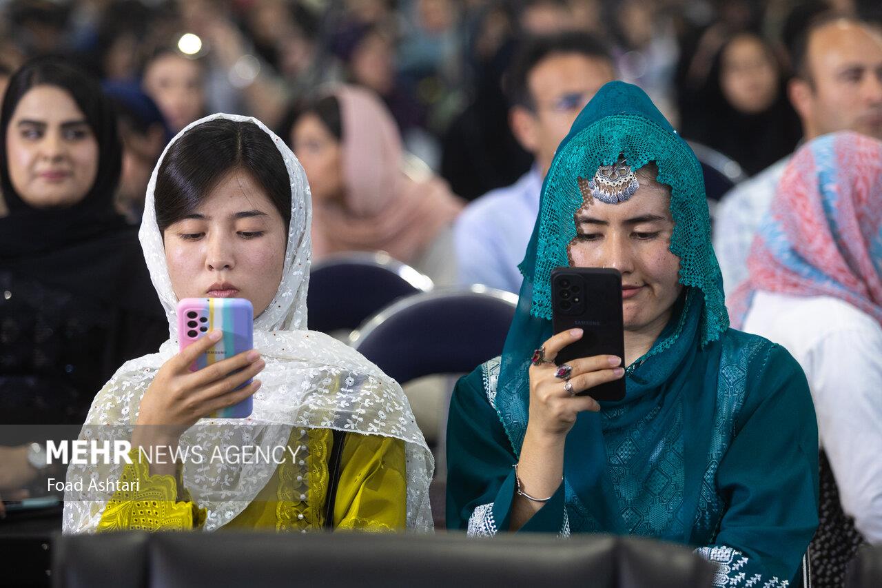 گرامیداشت 26