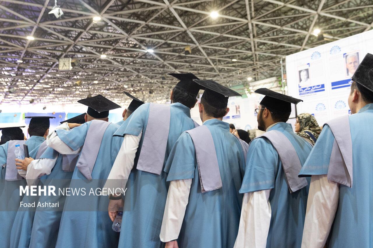 گرامیداشت 25