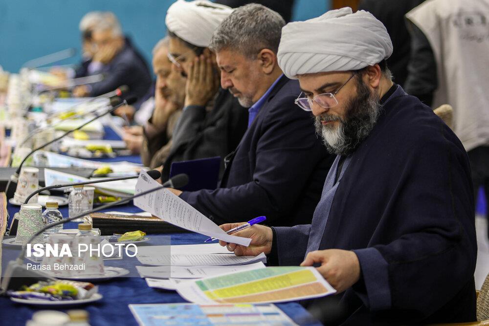 انقلاب فرهنگی 18