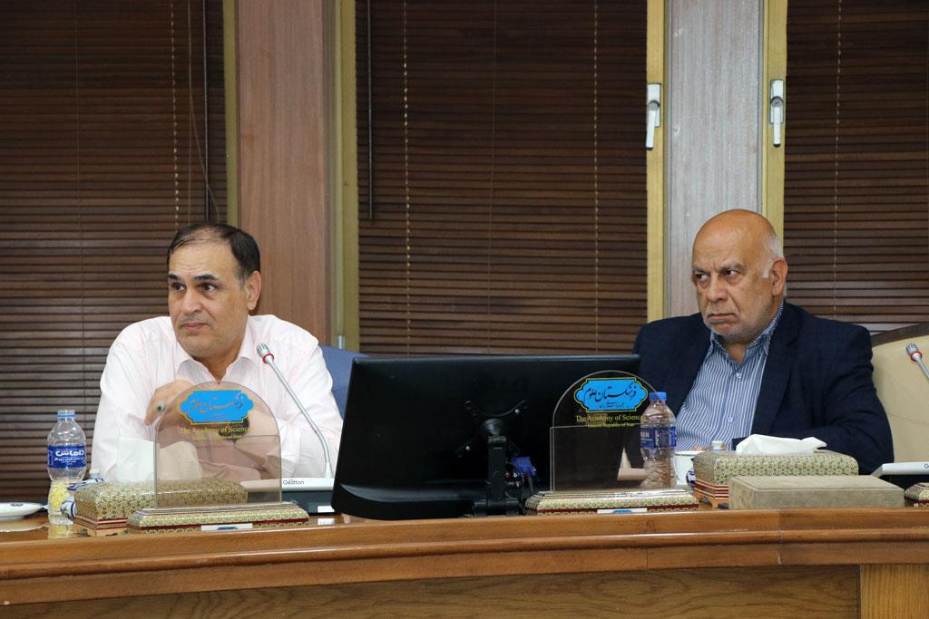 مرجعیت علمی 11