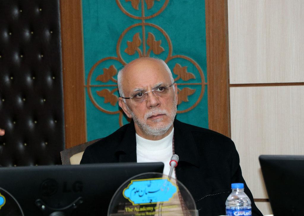 مرجعیت علمی 7