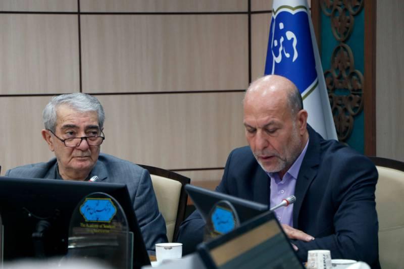 نشست تغییر اقلیم  12