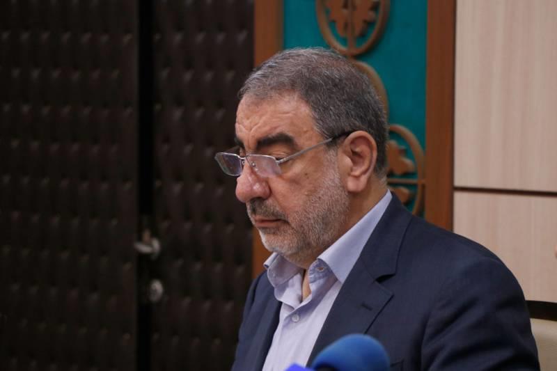 نشست تغییر اقلیم  11