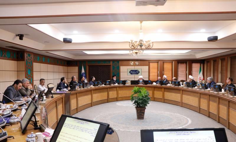 کرسی های نظریه پردازی 11