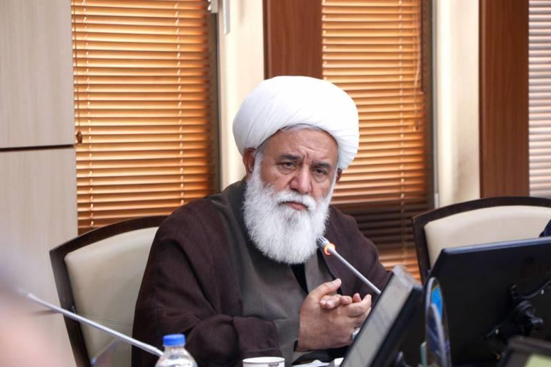 کرسی های نظریه پردازی 9