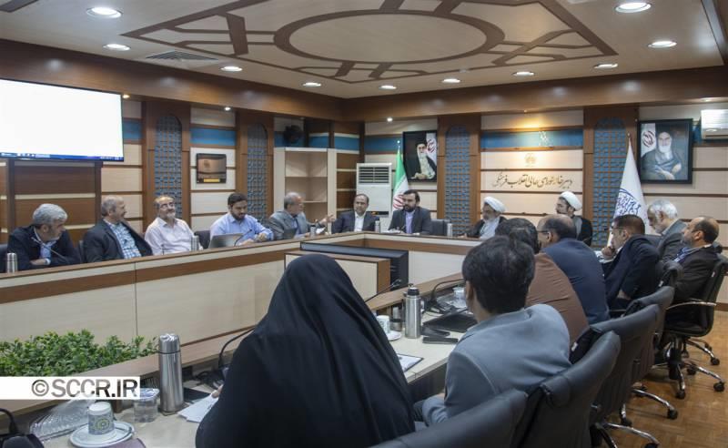 ستاد راهبری  19