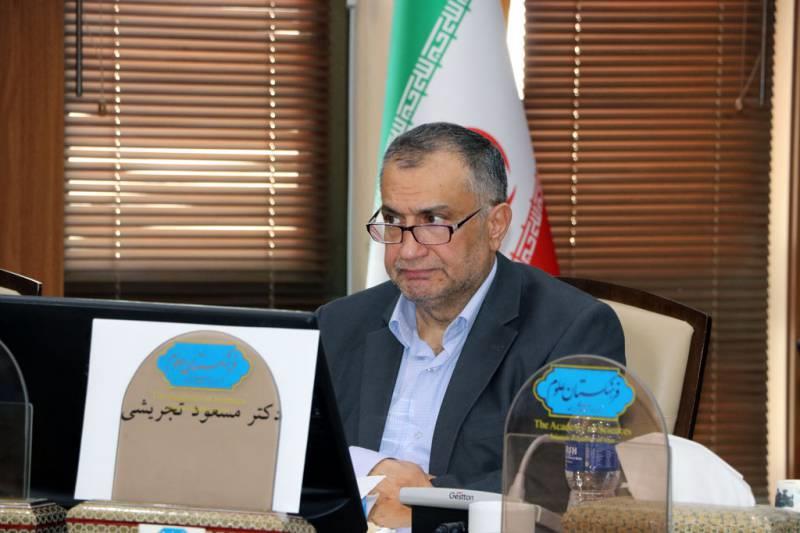 نشست تغییر اقلیم  8